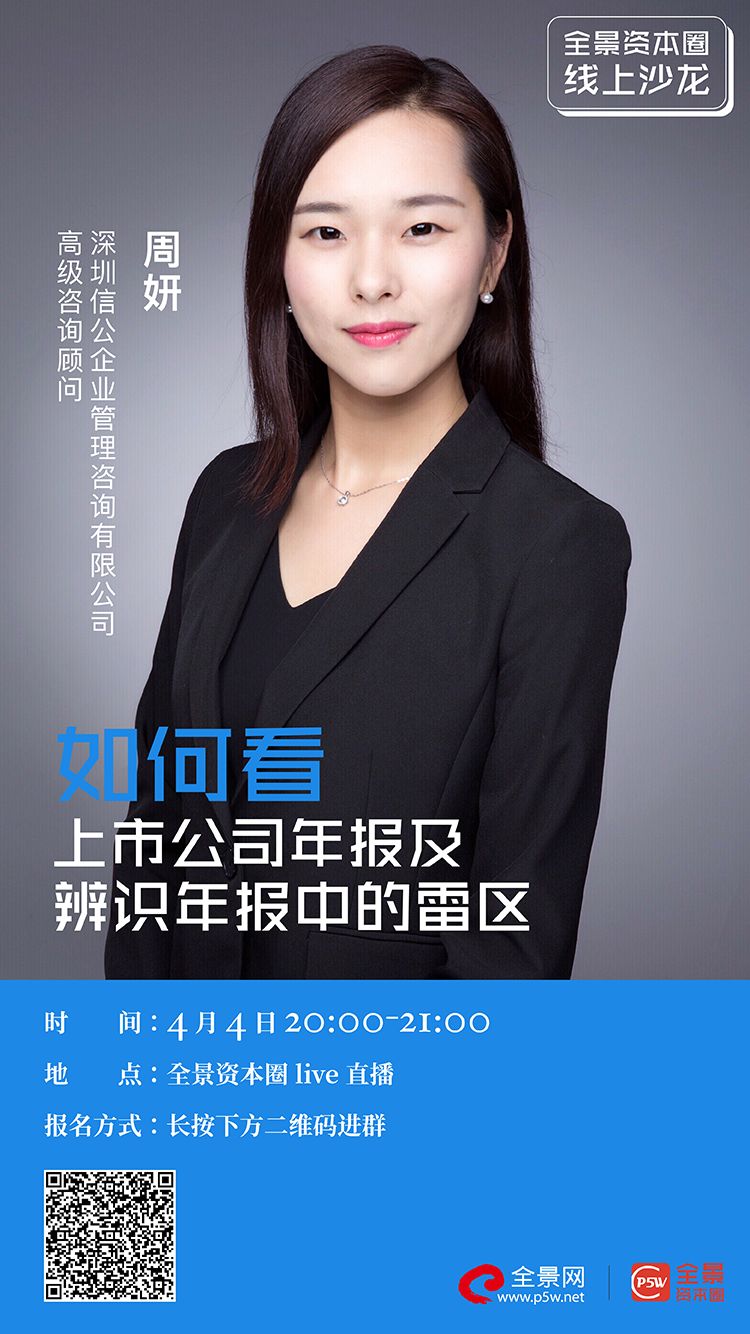 滨州市IPO被否最佳实践(ipo被否后多久能再申请)