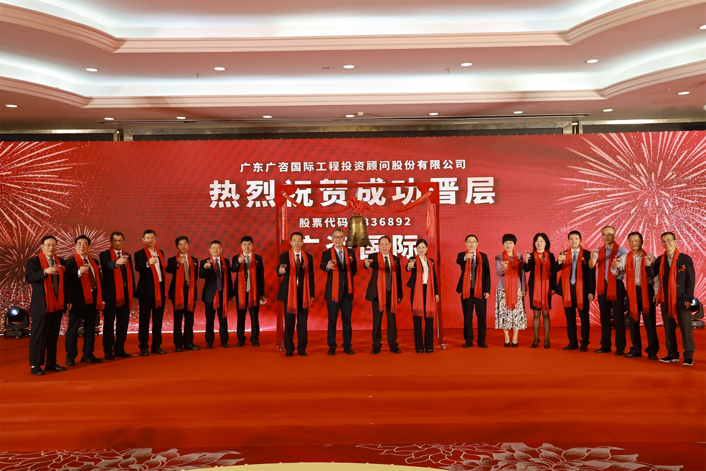 滨州市全场景纺织新三板挂牌的简单介绍