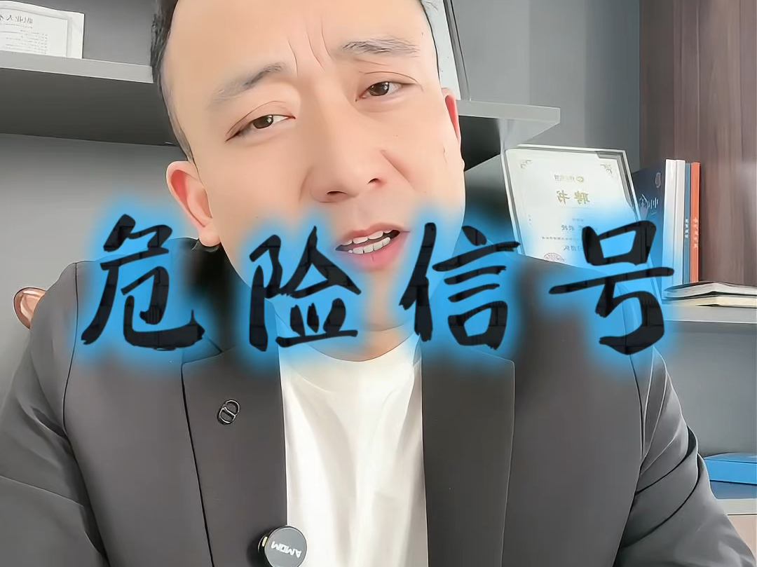 滨州市石家庄现金流管理(现金流管理是什么意思)