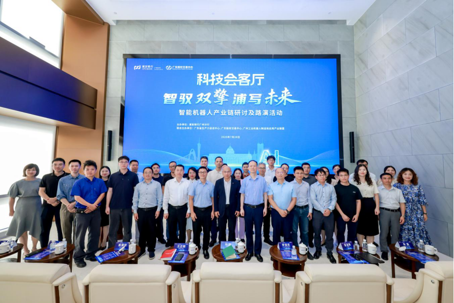 滨州市顾问式融资路演机构(融资顾问团队提供什么服务)