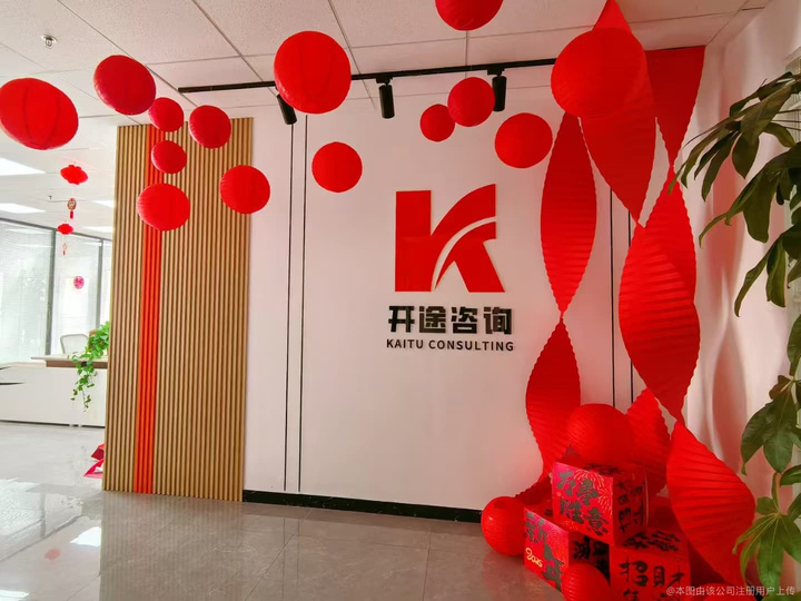 滨州市全链条教育战略咨询(全链条教育战略咨询是什么)