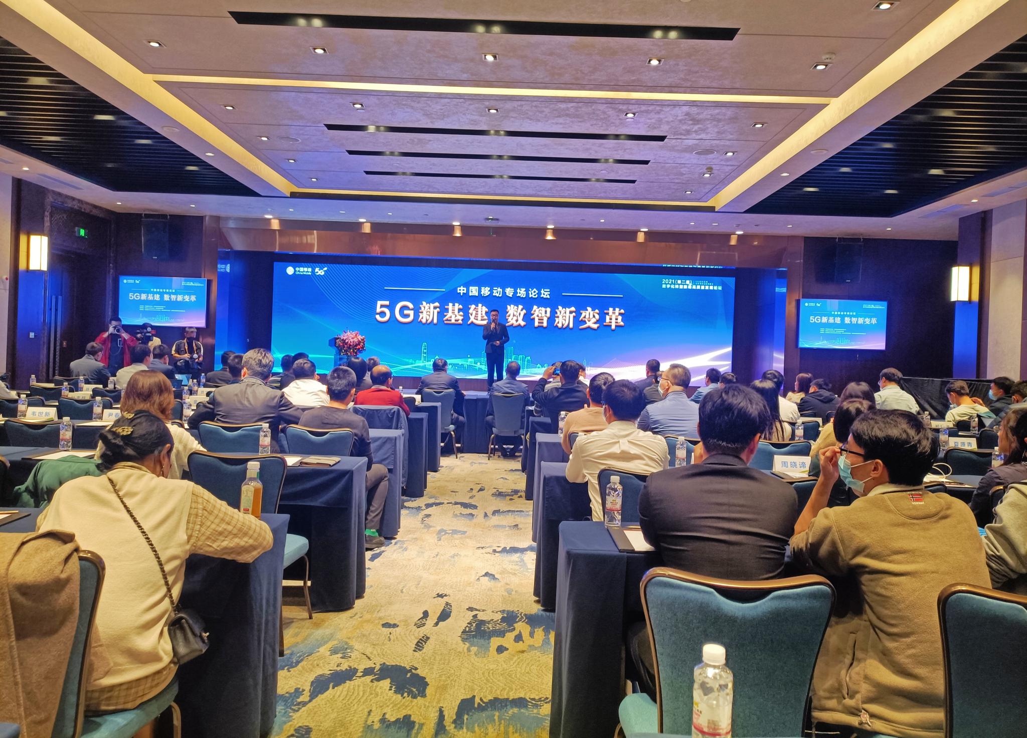 滨州市海口组织变革(海口组织变革最新消息)