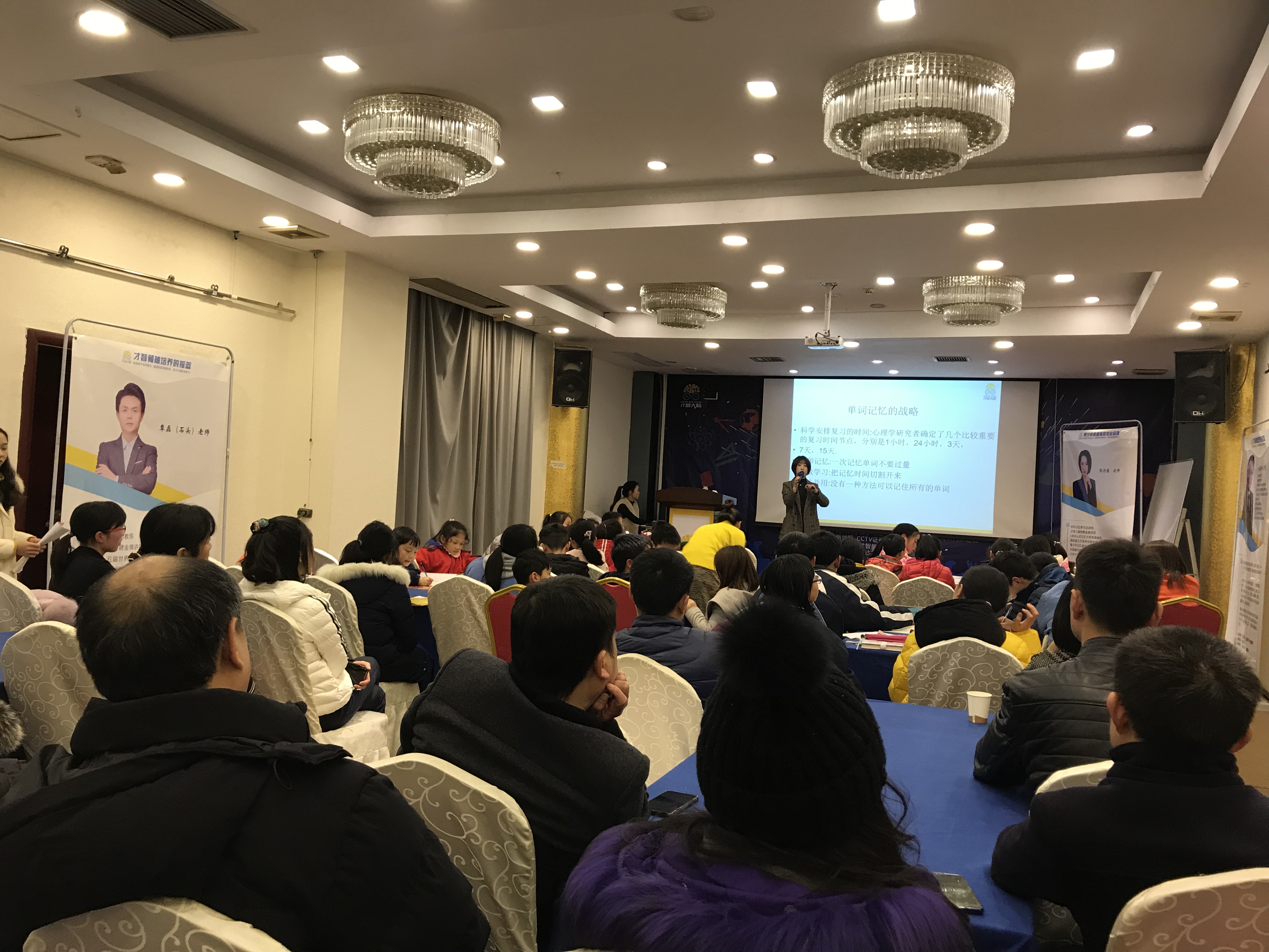 滨州市信息披露路演辅导(路演活动中应尽的信息披露义务包含哪几方面)