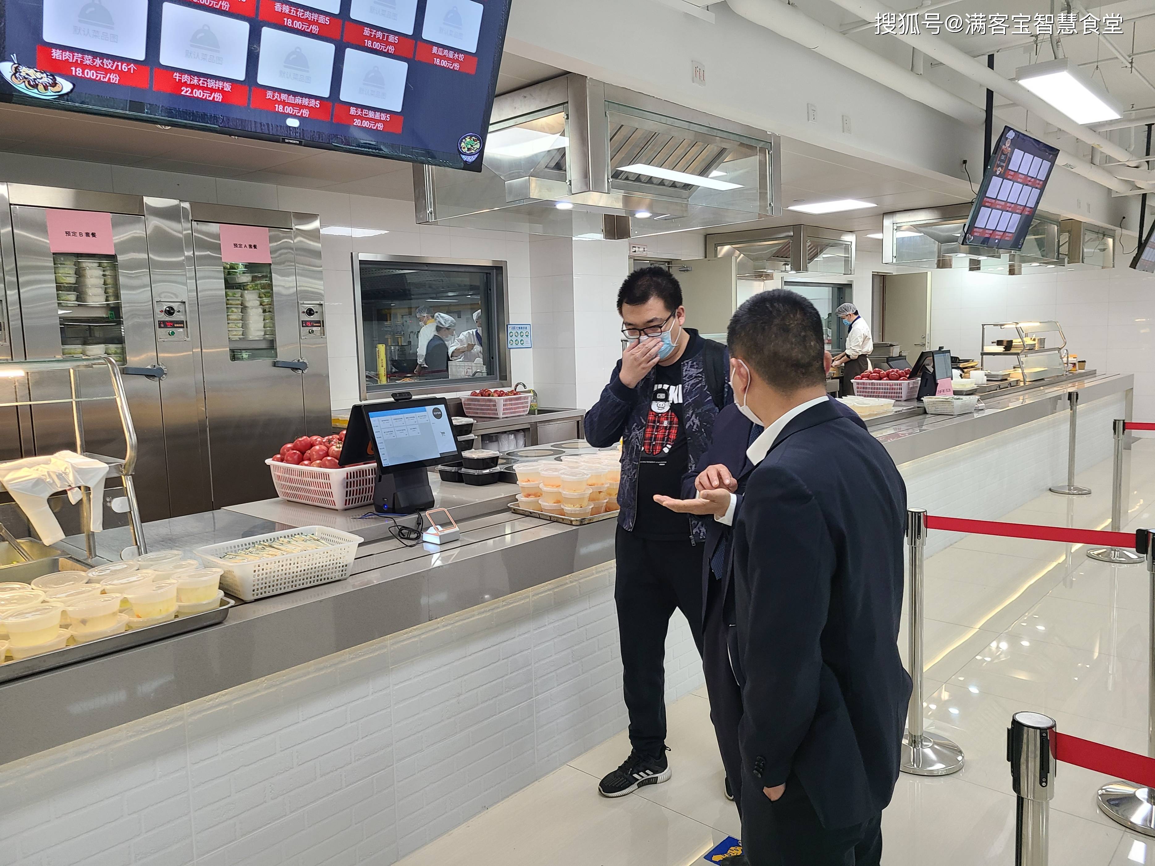 滨州市全场景食品尽职调查(全场景食品尽职调查方案)