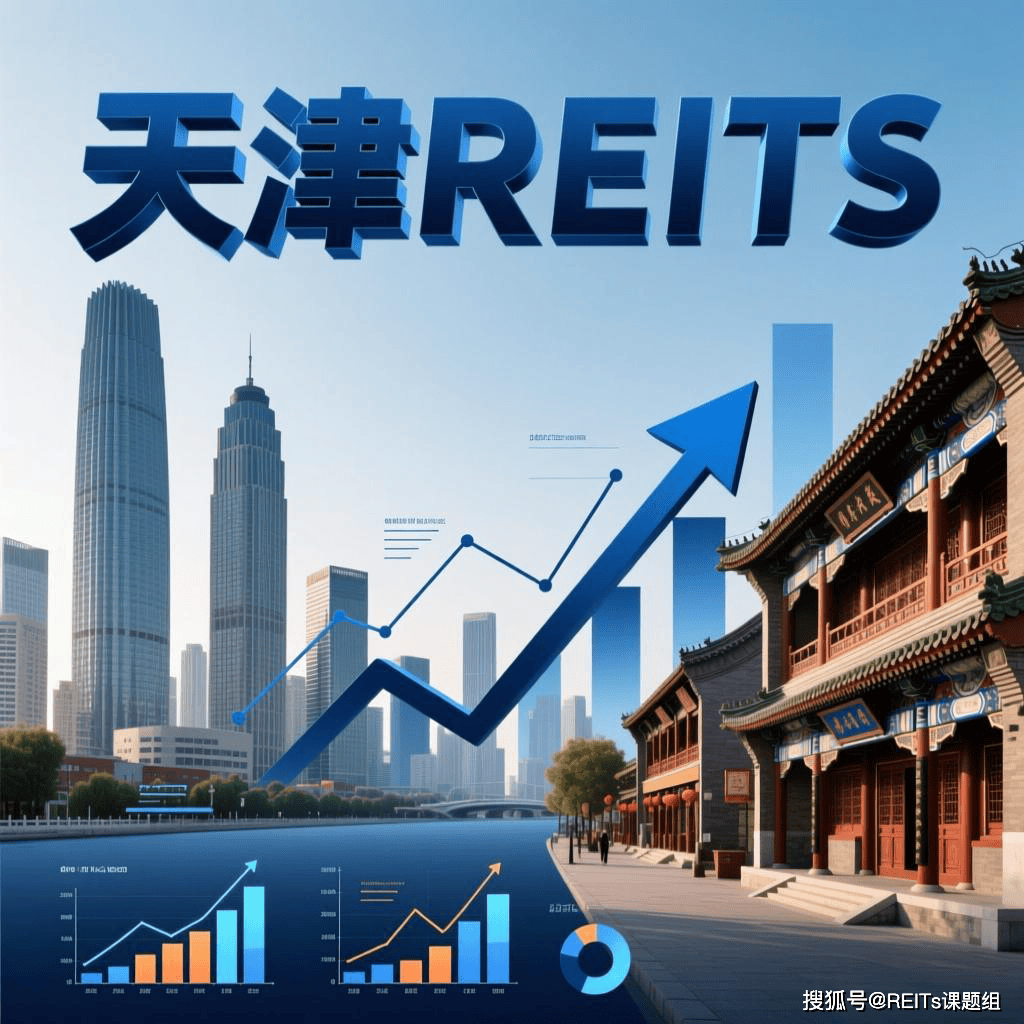 滨州市天津并购重组(天津并购重组十三条)