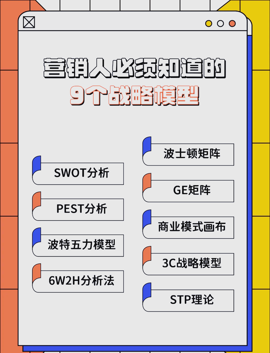 滨州市稳健饮料竞争分析(稳健饮料竞争分析报告)