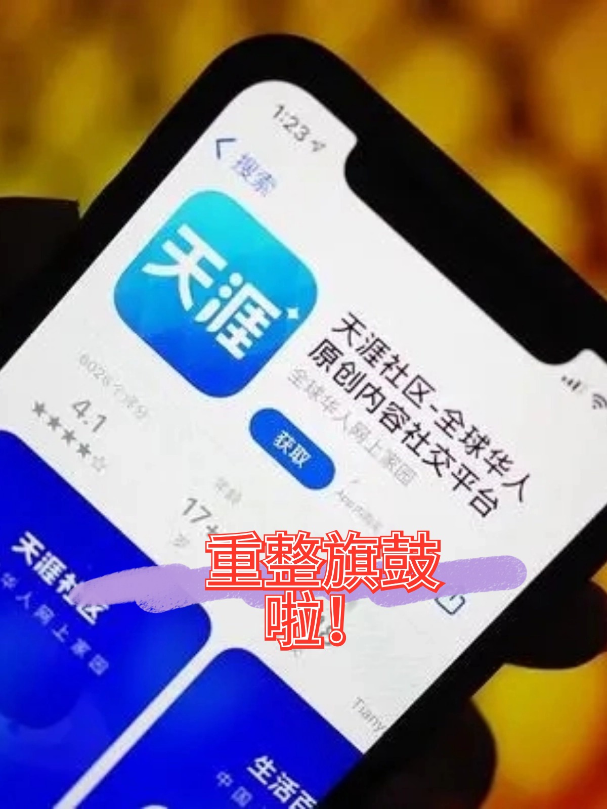 滨州市酒店企业债务重组(酒店行业资产负债率多少合适)