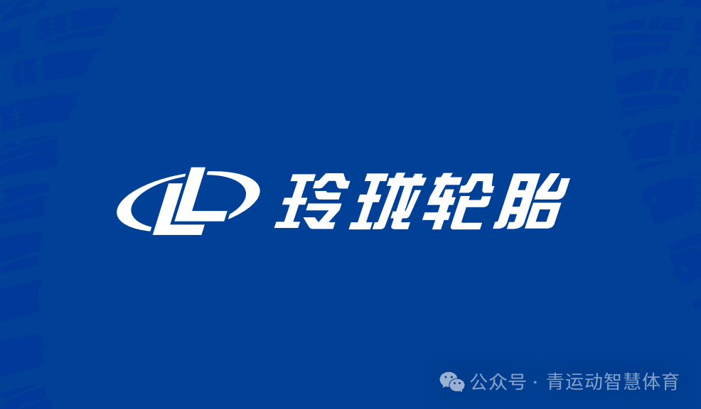 滨州市体育主板上市(体育主板上市股票)