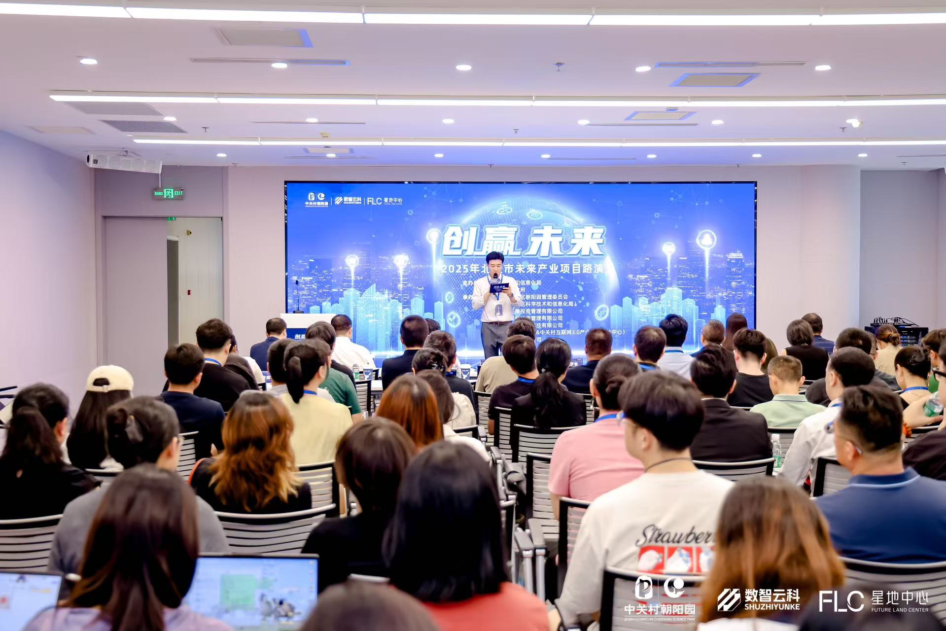 滨州市融资路演平台(融资路演平台是什么)