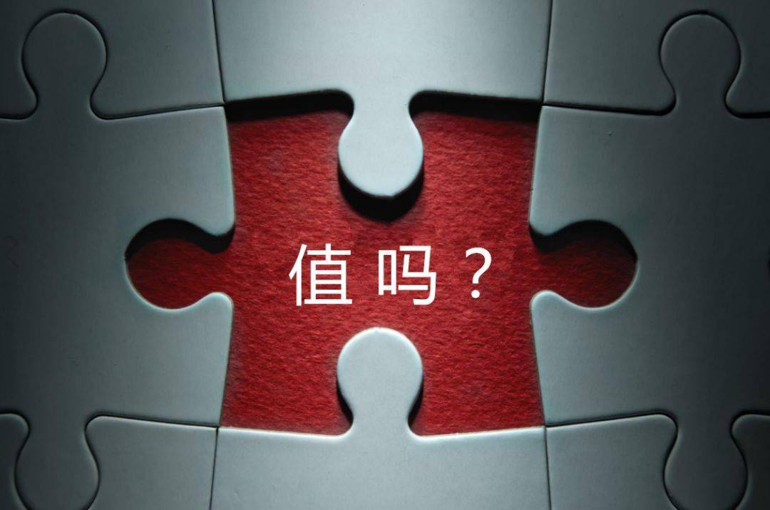 滨州市增长乏力实施步骤(增长乏力是什么意思)