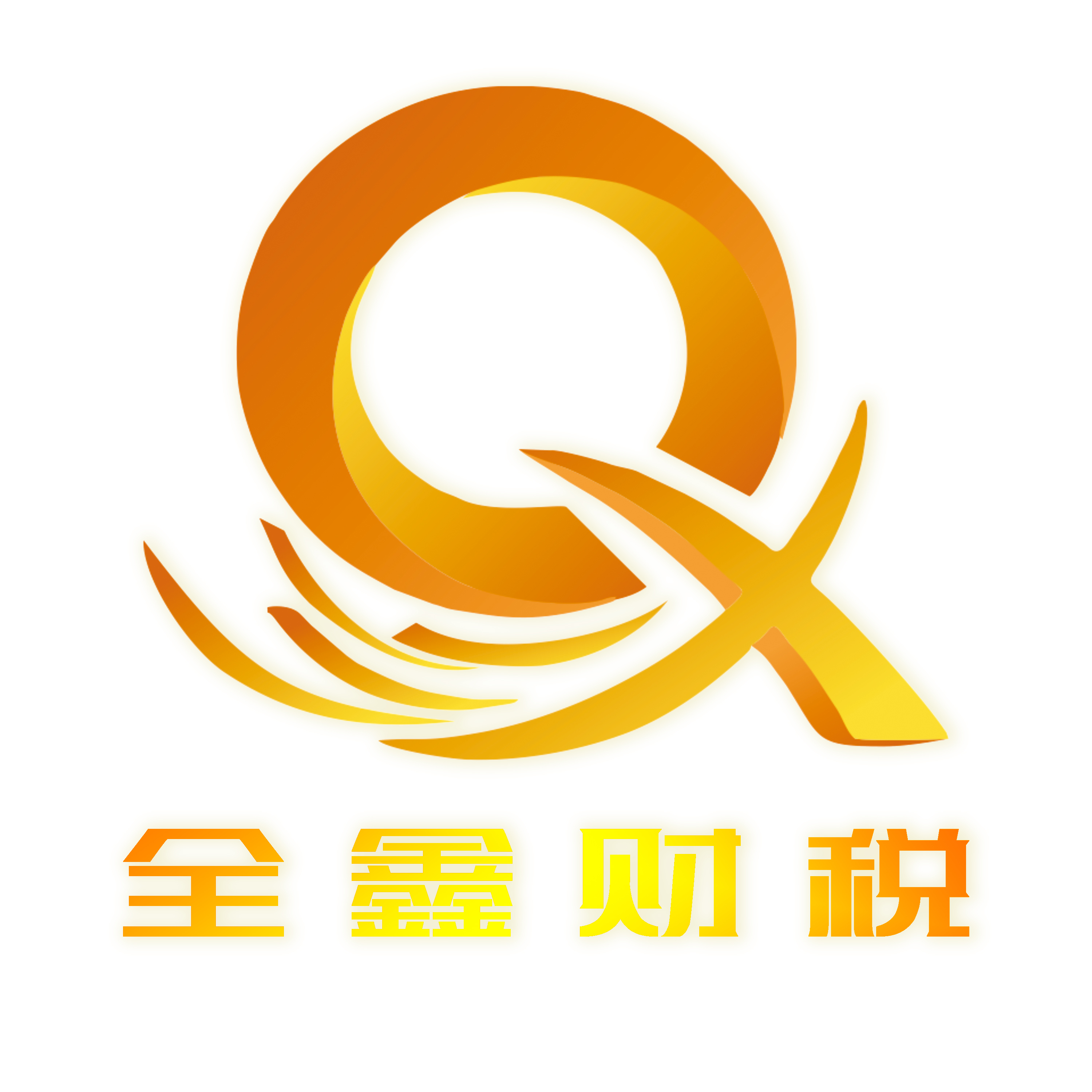 滨州市透明财务顾问(透明财务顾问工作内容)