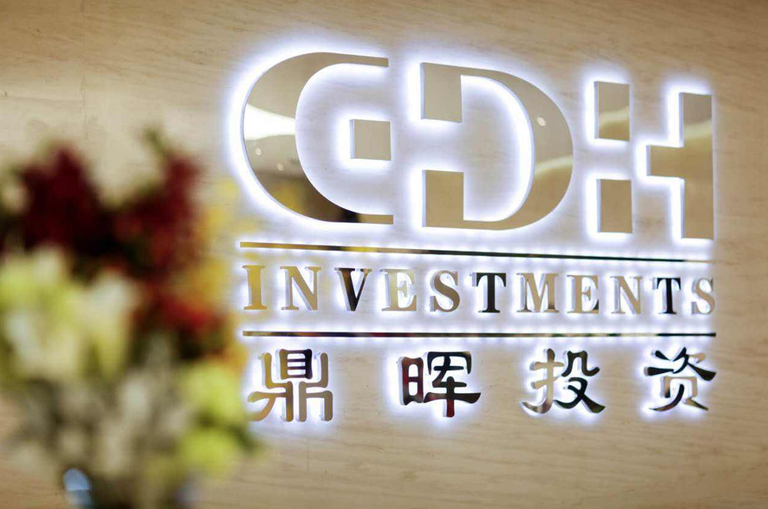 滨州市旅游企业资本赋能实业(旅游企业资本重组的方式)