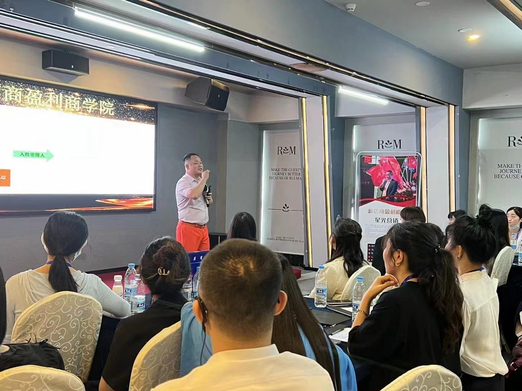 滨州市美妆企业投资咨询(美妆企业投资咨询方案)