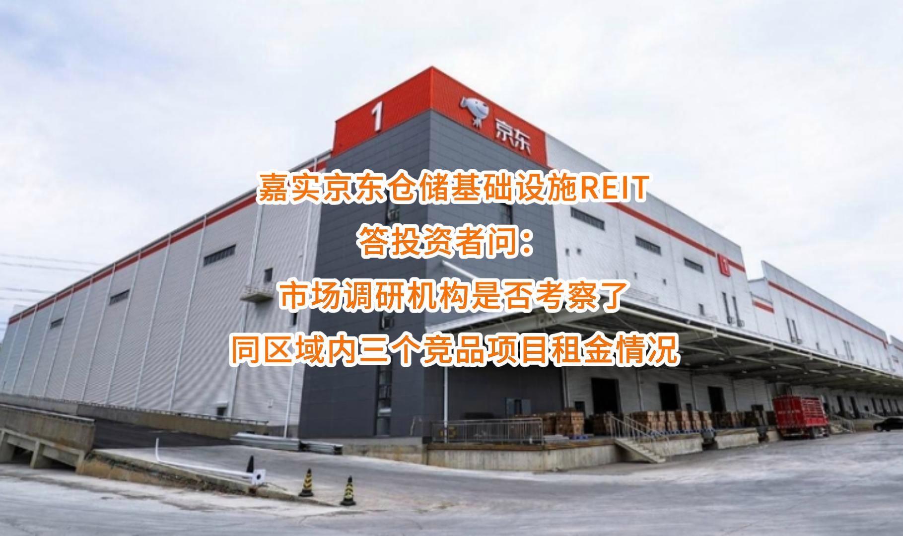 滨州市弹性市场调研机构(弹性市场调研机构有哪些)