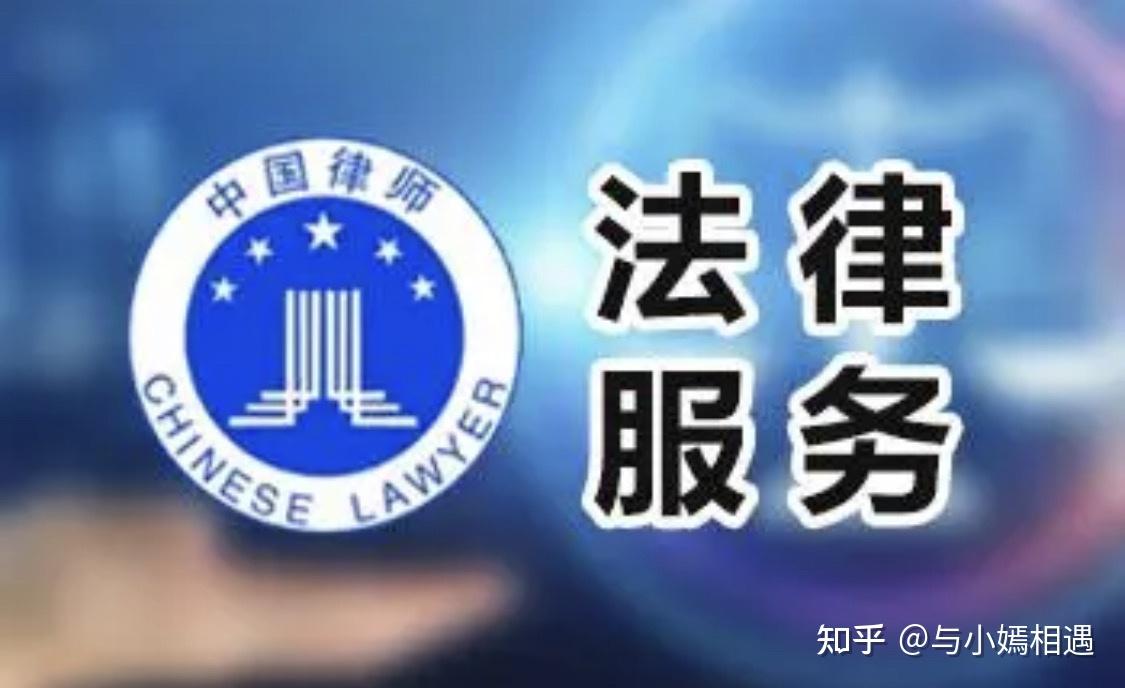 滨州市高端器械法务咨询(高端器械法务咨询工作内容)